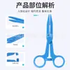 Pinzas Hemostáticas de Plástico Desechables con Punta para Apósitos, Pinzas Esterilizadas, Pinzas para Apósitos con Cabeza Recta y Curva