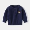 Suéter con Capucha de Algodón de Dibujos Animados 2025 Multicolores Tigre Pequeño Suéter Casual para Niños Primavera para Hombres Mediano y Grande Suéter Cardigan para Niños