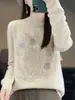 Suéter básico de malha feminino para outono e inverno, de caimento solto, modelador, com estampa de penas, gola semi-alta, estilo simples