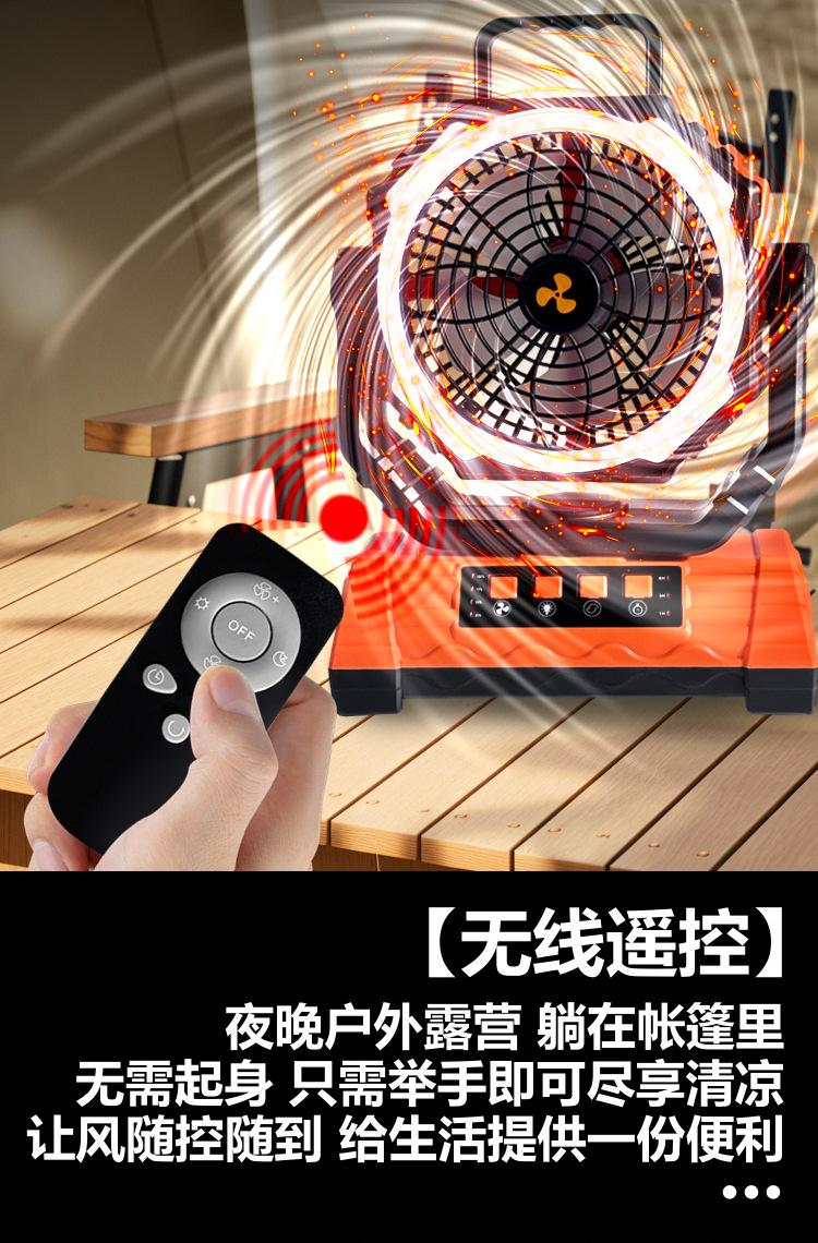 详情页2_11