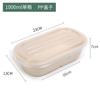 Caja de Almuerzo Rectangular Desechable Biodegradable de Pulpa de Papel para Comidas Ligeras y Para Llevar, Caja de Empaque para Ensaladas de 700-850ml