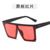 Gafas de sol de una pieza de tendencia europea y americana 2020 para hombres y mujeres, gafas de sol vintage con diseño de uñas de arroz, gafas de sol cuadradas de moda con borde cruzado