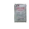 Polisacárido de Soja Soluble Grado Alimenticio Espesante Suspensión Láctea Polisacárido de Soja Disponible en Stock