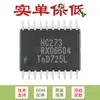 Solo la función de reinicio original 74HC273PW,118 TSSOP-20, disparador de flanco positivo D de ocho vías