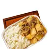 Arroz Autoconsistente, Uma Caixa de Arroz Autoconsistente, Caixa de Arroz com 24 Porções, Arroz Autoconsistente, Arroz Instantâneo Conveniente, Panela Quente Autoconsistente, Grande