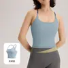Camisola de tirantes finos con bloques de color y almohadillas en el busto incorporadas, sujetador deportivo a prueba de impactos para mujer, sujetador de yoga para fitness y yoga, con un hermoso diseño en la espalda