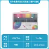 Marcador de Pincel de Acuarela de Doble Punta Lavable Set de Pinceles para Niños Pintura Artística para Estudiantes Tinta a Base de Agua Pluma de Trazo Fino Apilable