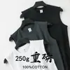 Chaleco pesado sin mangas de 250 g, estilo retro de algodón para verano, chaleco base de talla grande, color liso, holgado, simple, camiseta interior base