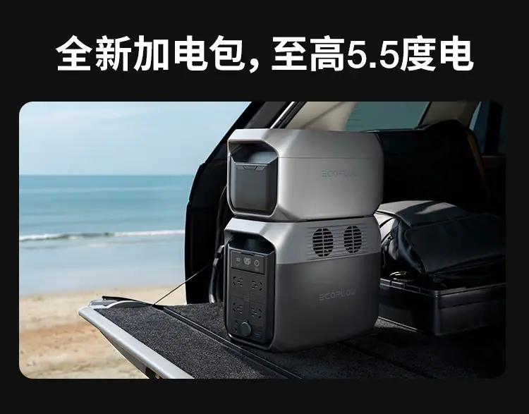 德3 1500详情5
