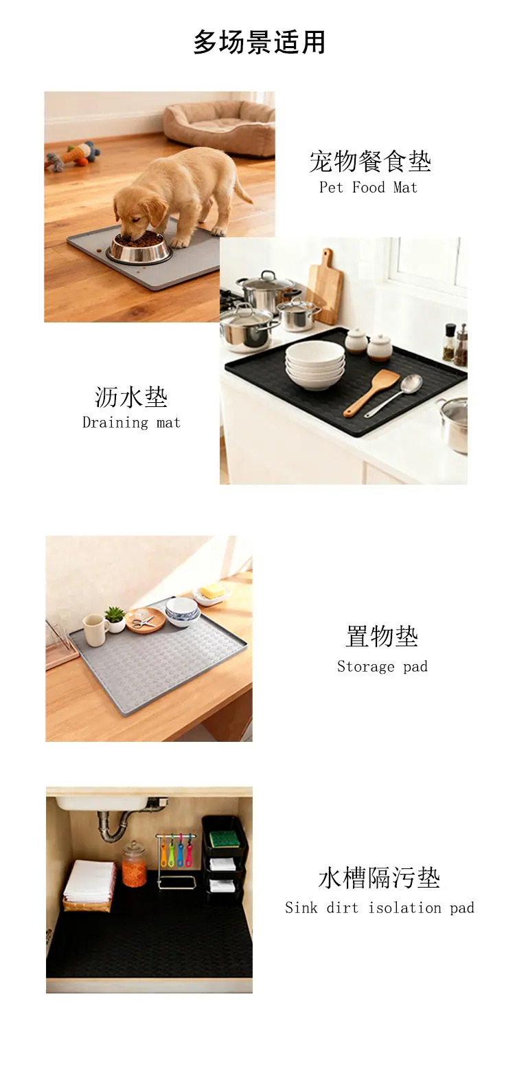 菱形洗衣机垫详情_05