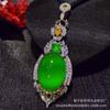 Los fabricantes suministran collar de calcedonia con incrustaciones de plata 925 de hielo, colgante de superficie de huevo grande de calcedonia, cadena de suéter de jade, productos de transmisión en vivo