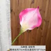 Flores artificiais de Caladium para decoração de casa, flores falsas de EVA para casamento, arranjos florais de alta qualidade, buquês de Caladium no atacado
