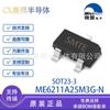 ME6211A25M3G SOT23 ME6211 micro-Unión serigrafía SMTE 500mA chip regulador de voltaje lineal IC