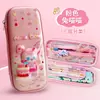 Estuches para lápices de alta calidad hechos a medida para niños y estudiantes desde la fábrica de origen, adecuados tanto para niños como para niñas, estuche de lápices mecedor de EVA lindo