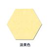 Tablero de mensajes de fieltro, tablero de mensajes de fieltro hexagonal de color, pegatinas de pared de fondo para guardería, tapete de aislamiento acústico hexagonal, pegatinas de pared de fieltro