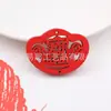 Placas de madeira personalizadas, embaladas individualmente, peças de madeira feitas sob medida para áreas cênicas, personalização de padrão e texto, processamento personalizado