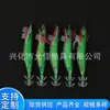 Personalización de Comercio Exterior Yun Jia Equipo de Pesca Camarón Plátano #2.0 Escama Brillante Anzuelo para Calamar Jig de Madera Aguja para Calamar Camarón Plátano