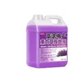 Limpiador de Azulejos de Madera con Aroma a Lavanda de 2.5 kg Solución Doméstica para Trapear Secado Rápido Fragancia Líquido de Limpieza para Hoteles