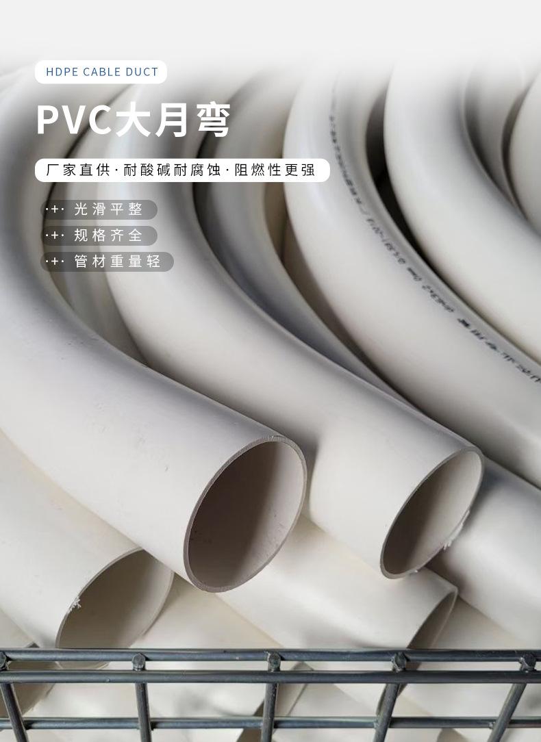 详情页3_03