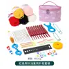 Nuevo Set de Ganchillo de Hilo de Amazon, Imprescindible para Principiantes, Incluye una Regla, Imperdibles, Ganchillos de Óxido de Aluminio y un Combo de Bolsa