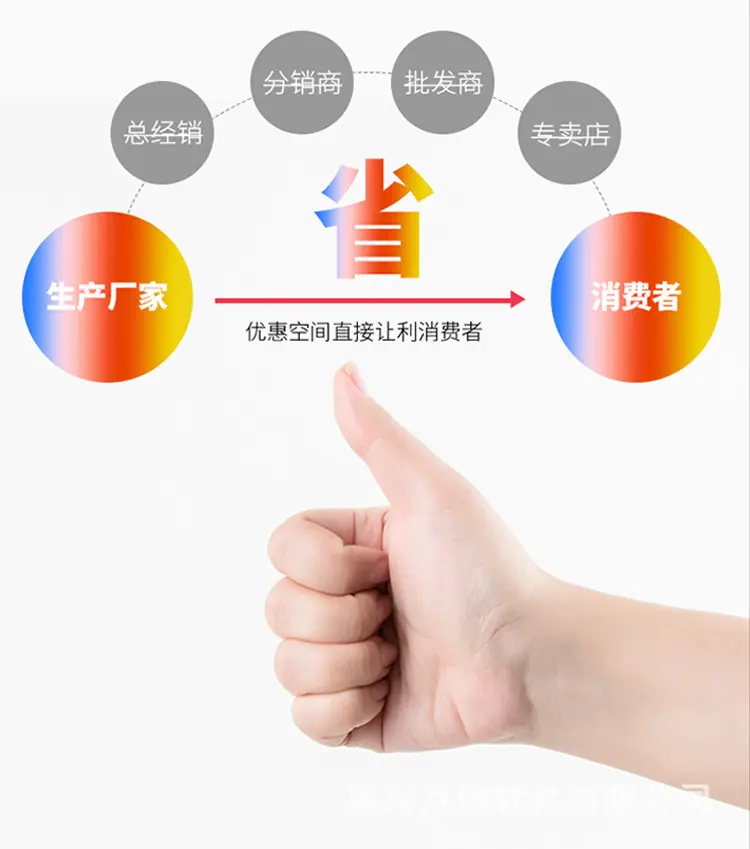 圆瓶机_13.jpg