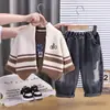 Conjunto para Niños 2026 Nuevo Estilo Primavera y Otoño Infantil Moderno Bebé Otoño Casual Suéter Estilo Coreano Manga Larga Conjunto de Tres Piezas