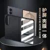 Funda adecuada para teléfono plegable ancho Samsung Fold8, modelo de bisagra básico, funda protectora completa anticaídas con película integrada y eje central magnético