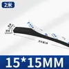 Tira de Espuma Dura de Alta Densidade Espessura 10-60mm Preta Amortecedor Vedação Absorvedora de Choque Tira de Esponja de Vedação com Adesivo