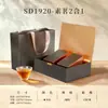 Caja de Regalo de Té Biluochun Xinyang Maojian Caja de Embalaje de Té Caja de Regalo Vacía 0.25kg 0.50kg Caja Vacía de Regalo de Té Verde
