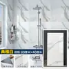 Pegatinas de Baldosas de Mármol Imitación Autoadhesivas Impermeables y a Prueba de Humedad Decoración de Pared Baño Cocina Resistentes al Aceite Tablero de Aluminio y Plástico Pegatinas de Pared