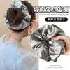 Goma para el pelo extragrande de estilo coreano de alta resistencia, coletero estilo perezoso para niñas, banda elástica para el pelo de alta gama