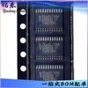Paquete PCA8575PW TSSOP-24 IC expansor de E/S Chip de suministro de inventario IC