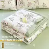 2026 Nuevo Modelo Colcha de Verano Clase A de Soja, Colcha de Aire Acondicionado, Colcha Refrescante de Verano, Colcha de Algodón Lavable para Estudiantes y Uso en el Hogar, Estilo Delgado para Niños