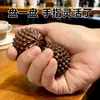 Madera negra, molino de viento de madera, madera de agar, pelota de ejercicio, pelota de juguete de mano, pelota de masaje, pelota para la palma de la mano, talla de madera maciza, durián