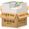[Venta al por mayor por caja] Papel fotográfico con adhesivo A4 Papel fotográfico de alto brillo 150G180G 5 pulgadas 6 pulgadas A6A3 Pegatinas fotográficas