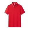 8077 Estilo Pareja Verano Unisex Camisa Polo Color Sólido Camisa Publicitaria de Seda de Hielo para Hombre Camiseta Ligera Transpirable de Manga Corta para Pareja