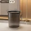 Bote de Basura Estilo Ins Hogar Gran Capacidad Sala de Estar Cocina Recámara Baño Inodoro Oficina Círculo de Presión Cesto de Papel
