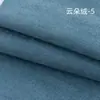 Tela de Terciopelo de Poliéster de Color Sólido para Sofá Impermeable Engrosada Tela de Terciopelo Nube Cubierta para Cojín de Cama de Mascota Tela de Sofá