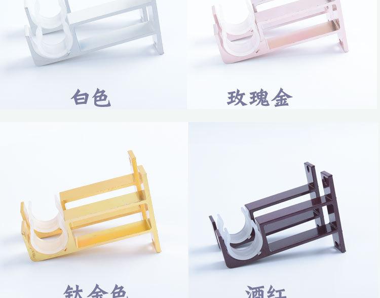 方头支架_02