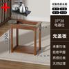 Mesa de té pequeña para el hogar, mueble auxiliar, mueble auxiliar de madera maciza, mesa de centro, tetera, cubo integrado, mueble para té