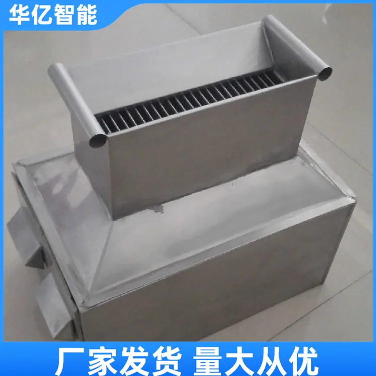 矿用不锈钢二分器09_副本
