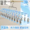 Varal de Secagem de Roupas Multi-Clip com 20 Presilhas de Duas Fileiras para Casa Meias Roupas Íntimas Varanda Multifuncional Cabideiro de Secagem e Armazenamento Multi-Clip