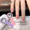 Li Xia Nail Art Nueva Actualización Herramienta para Uñas Ojo de Gato Hueco de 3 Segundos Herramienta Magnética Circular Potente para Principiantes