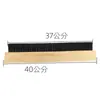 Base de madera de 40 cm de largo, cepillo industrial negro de cerdas duras de 2 filas y cerdas cortas para pintura y aplicación, utilizado para maquinaria y equipo