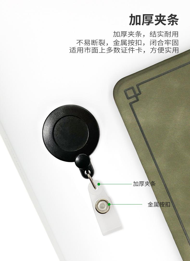 6720详情_06