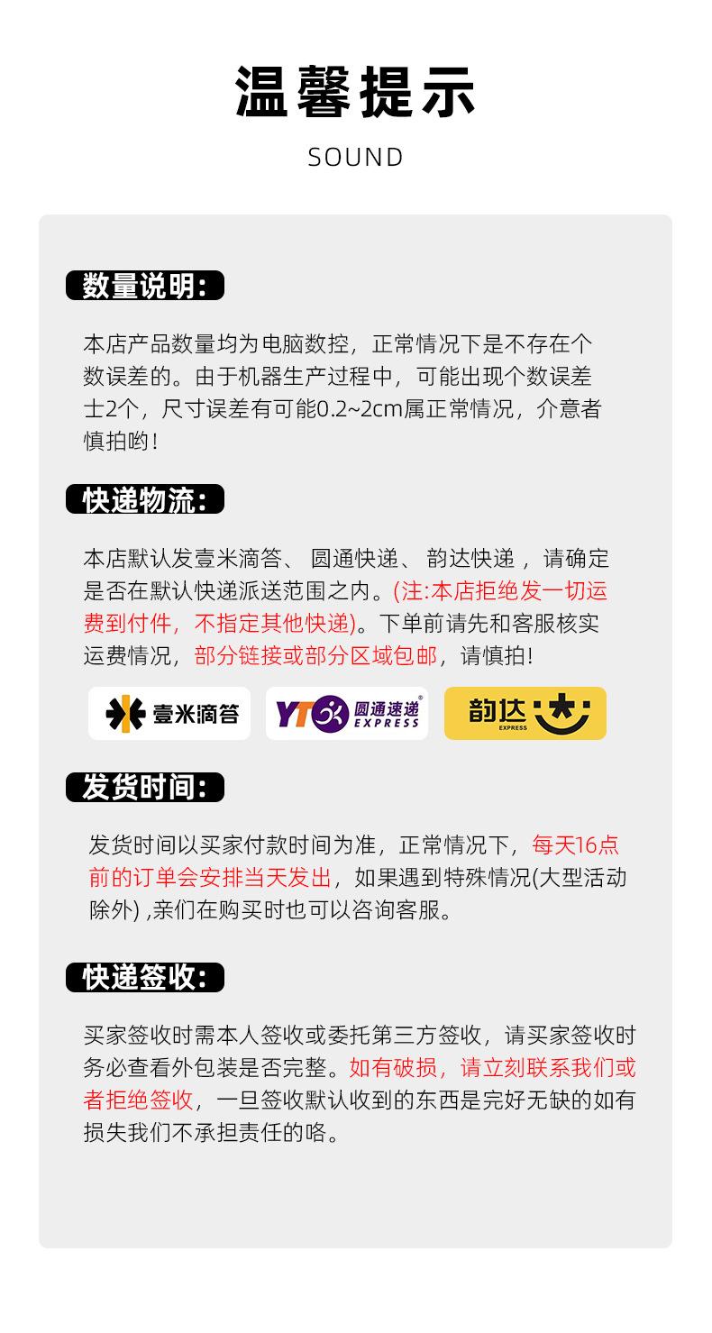 环卫垃圾袋前_20.jpg