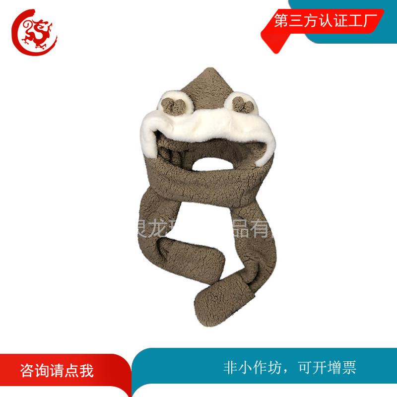 dd8ed2d782fe2fa5_副本