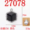 Nuevo Colgante de Joyería con Gema de Cristal Rosa Geométrico Simple Accesorios para Joyería Colgante para Collar DIY Accesorios de Joyería de Plata