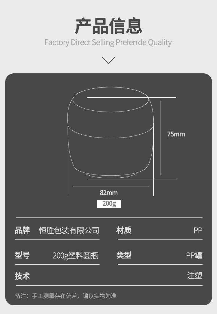 模板中文_02.jpg