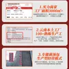 Especialidades de Yunnan Productos Secos Bolsa de Sopa de Champiñones Paquete de Ingredientes para Sopa Productos Secos de Especialidad Local Venta al por Mayor Origen Entrega Directa Entrega Encriptada